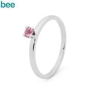 Silver Filigreen Ring with Heart